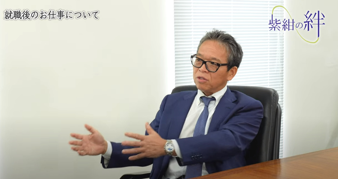 ホリプロ社長が語る！明治大学の絆